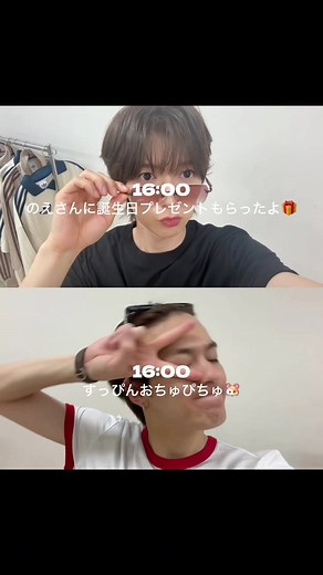 トラビスジャパン ギャル姉妹セットログ｜しめ・まちゅの1日