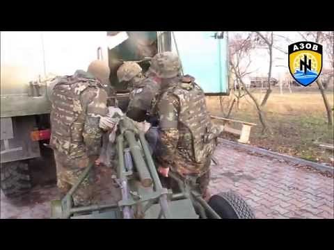 Military battalion AZOV.War in Ukraine