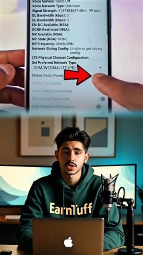 10K views · 115 reactions | Free Internet 5G #viral #foryou | Earn Tuff | Facebook