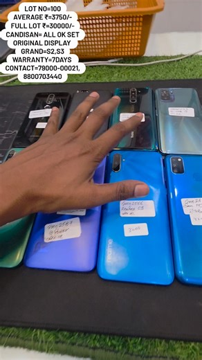 9K views · 91 reactions | Lot No=100 Average ₹=3750/- Full Lot ₹=30000/- Candisan= All ok Set original Display Grand=S2,S3 Warranty=7days Contact=79000-00021,8800703440 | Ravi Sagar Vlogger | Facebook