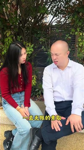 Decode People Fast: Master Social Hacking