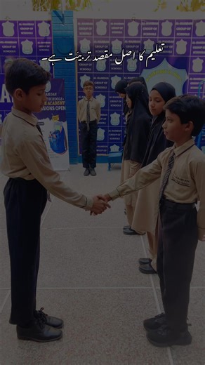 The real purpose of education is training♥️💫 . . . . . #100k #viralvideo #mashallah #lesson #alhamdanschool