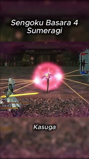 Ultimate Kasuga(かすが) - Sengoku Basara 4 Sumeragi