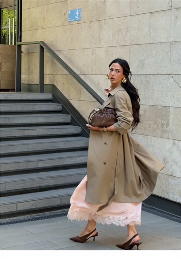 Total Look de H&M: Estilo Chic y Accesorios