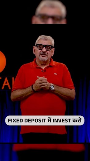fix deposit mein invest Karen #podcast