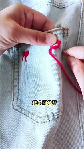 Handmade Bow Sewing Method: Step-by-Step Guide