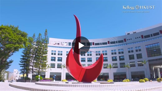 #kellogghkust #theworldclass #12timeno1emba #executivemba #emba #highimpactlowego #kh29 #classof2027 | Kellogg-HKUST Executive MBA Program