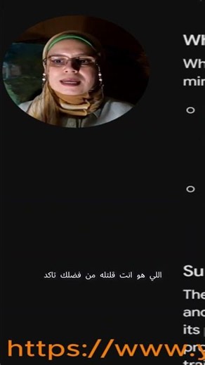 مستقبل الذكاء الاصطناعي هل سيتحرر من البشر؟