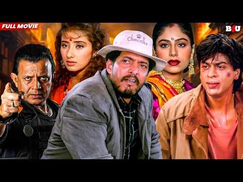 नाना पाटेकर की सुपरहिट हिंदी दिल देहेला देने वाली धमाकेदार फिल्म | Full HD - Raju Ban Gaya Gentleman