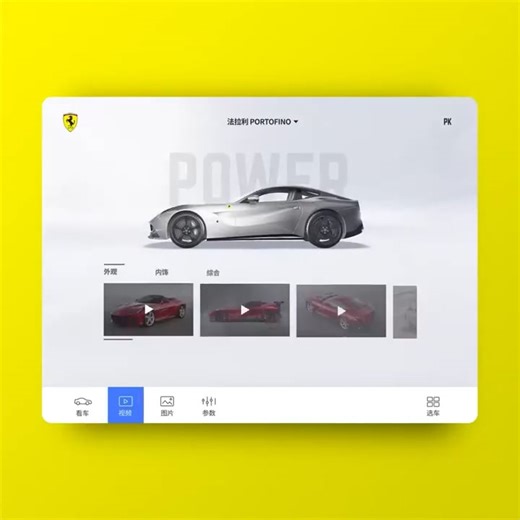 From KlickPin CF 3D Website Design Service - WebClues Global [Video] _ Minimal web design Web design Ui design