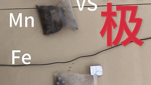 在稀H2SO4中用各种金属做阳极会发生什么？