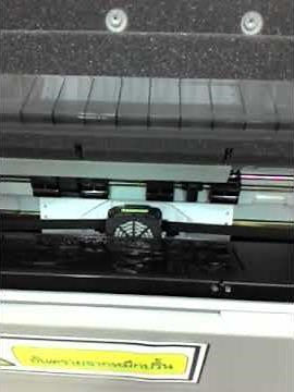 EPSON DFX-9000 TEST Load&Eject paper