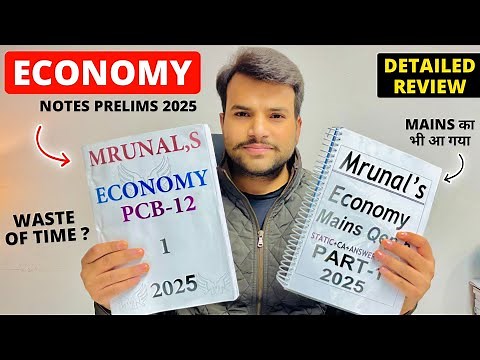 Mrunal Patel Economy Notes 2025 🔥| Best Economy Notes for UPSC Prelims 2025 | KGM