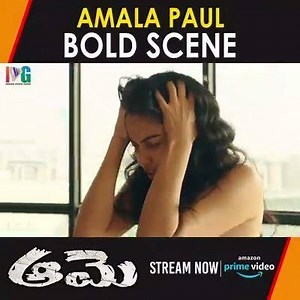 Amala Paul Bold Scene from #Aame Movie !! Stream Now on Amazon Prime Video >> bit.ly/AameTEB Watch this Intriguing Scene from "Aame" movie.. #TollywoodMovies #AmazonPrime | IVG-Indian Video Guru