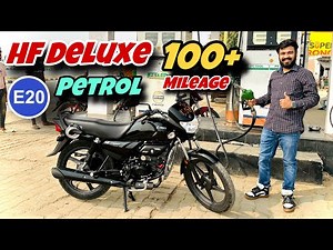 100+ Mileage E20 Petrol 🔥 Hero HF Deluxe Real Mileage Test