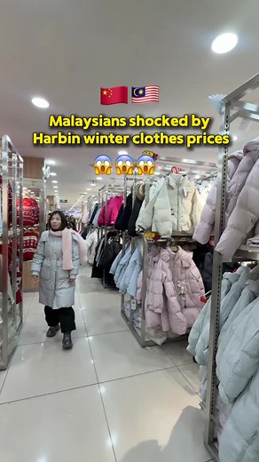 Temukan Pakaian Musim Dingin Murah di Harbin
