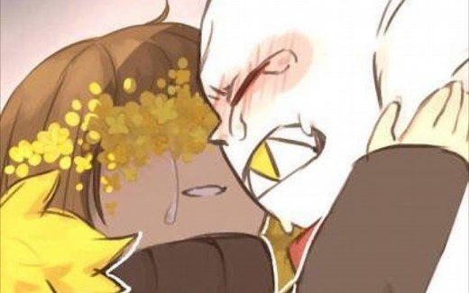 frisk图集（全是糖，无刀）