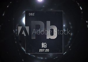 Vidéo Stock Lead as Element 82 of the Periodic Table. Seamlessly looping 3D animation on silver illuminated atom design background orbiting electrons name, atomic weight element number in Chinese language
