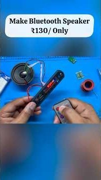 DIY Bluetooth Speaker 🔥 #howtomake #howto #technotopics #viraltech #diybluetoothspeaker