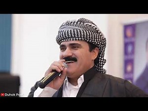 Ali Avriki - dawet - علي افريكي (Kurdish Music)