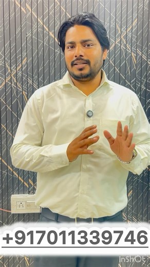 JMI Entrance Form Last Date 2026 | Jamia Millia Islamia Admission Deadline