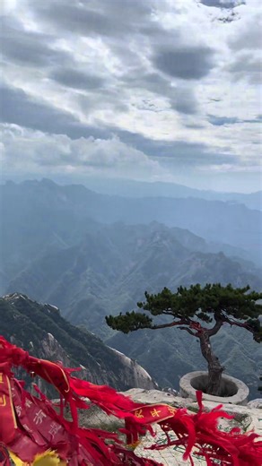 Exploring the Culture of Travel in China