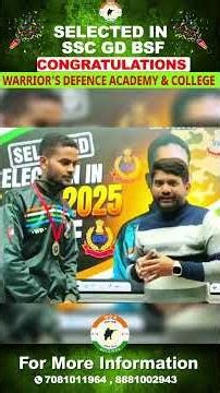 SSC GD Success Story | गरीब लड़के का सपना हुआ पूरा 🇮🇳 #education #bsf #shorts #bestarmygdcoaching