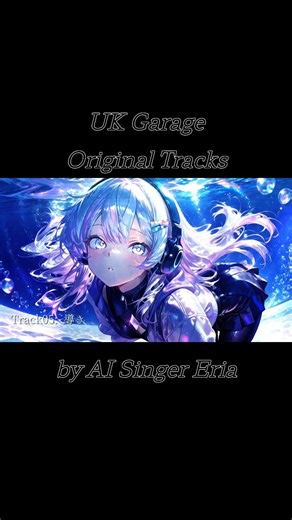 UK Garage Original Tracks #aisingereria