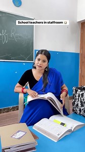 635K views · 9.4K reactions | School teacher in staffroom  #funnyvideos #reels #school | Sejal Gaba | Facebook