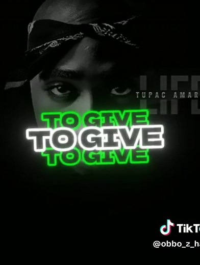 2Pac Shakur: Where Are You Now Lyrics
