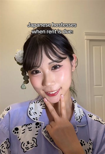 Japanese Hostess Makeup Tips and Techniques