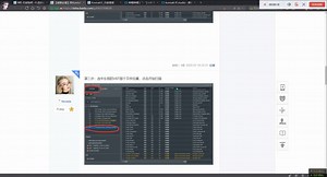 【FL12萌新必看】将Kontakt5放入fl12的方法及在fl12中用kon5打开nki等音色文件的方法