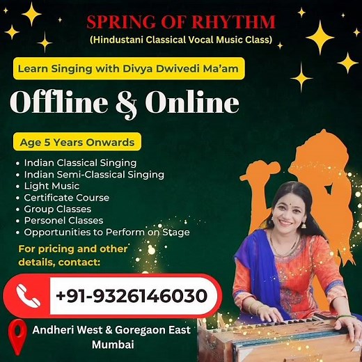 How To Sing Like A Pro | Learn Hindustani Classical Singing