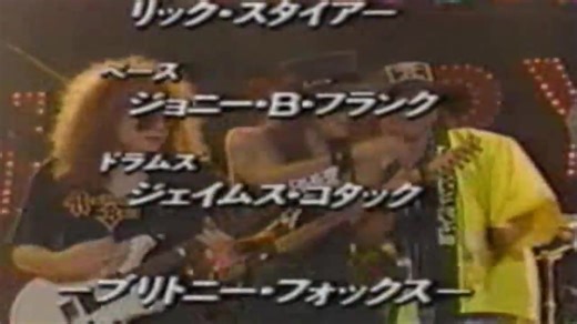 37K views · 1K reactions | Bon Jovi, Ratt, Kingdom Come & Britny Fox - It's All Over Now - Live -Tokyo 1989 | Hairspray Heaven | Facebook