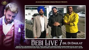 Thanks bai #BabbuMaan and #JasbirGunachauria veer Debi Live 7 Trailer Out Now share kar do dosto dabb ke https://youtu.be/yfCrSG2WqVY | Debi Makhsoospuri