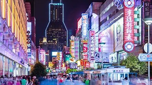 Nanjing Road of Shanghai, China. Stock Footage - Video of nanjing, neon: 41484912