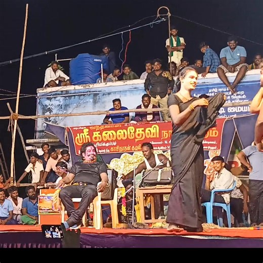 Sri mathi fan's #tranding #drama | Village koothu Channel