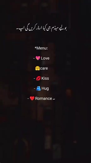 Muhammad Hammad (@songvideoham)’s videos with original sound - Muhammad Hammad