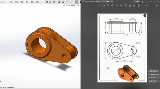 SolidWorks每日一练100道建模练习题（6），包含图纸和所有步骤，sw小白必学