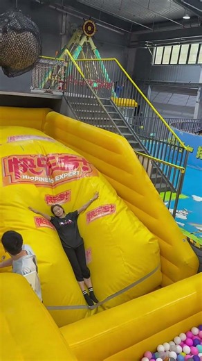 Amazing Trampoline Jump Experience 😱 | Extreme Fun in the Air! #jump #entertainment #shorts