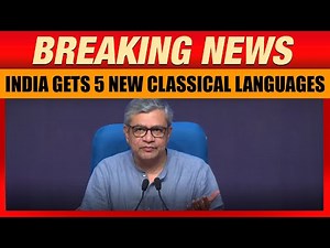 India gets 5 new classical languages: Marathi, Pali, Prakrit, Assamese & Bengali | News9