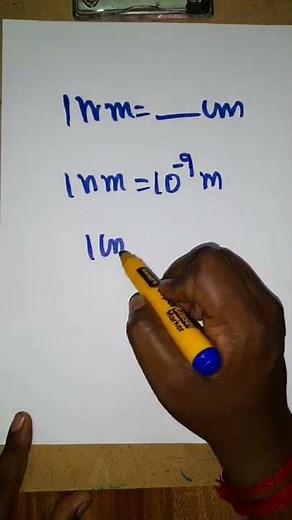 nanometer to centimeter nm to cm