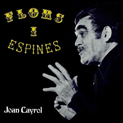 Joan Cayrol - Gitaneries (short)