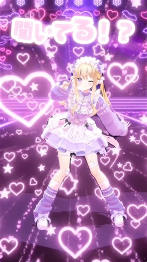 押しが大事なんです💖 #ヒロイン育成計画 #HoneyWorks #踊ってみた #Vtuber #月紫アリア #shorts #dance #kawaii #idol #fyp
