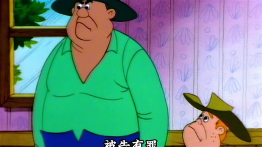 幸运的卢克高清修复辽艺配音第三十一集