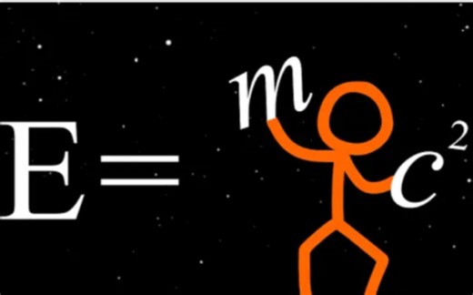 一场精美的数学之旅 E＝C²可视化解读