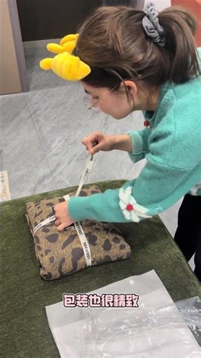 Dare to Dream: Leopard Print 4-Piece Suit - Own It All