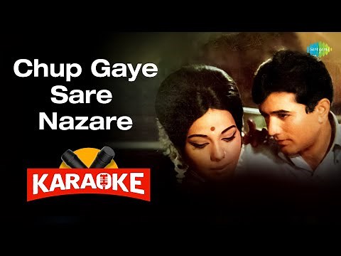 Chup Gaye Sare Nazare - Karaoke with Lyrics | Lata Mangeshkar,Mohammed Rafi | Laxmikant-Pyarelal