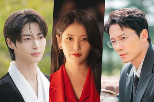 'Perfect Crown', 'The Judge Returns' and More Among MBC's 2026 K-Drama Lineup