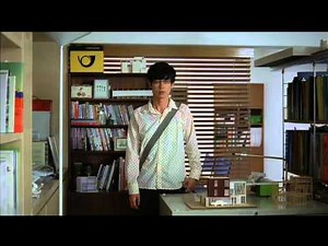 Honey & Clover - Mayama + Yamada